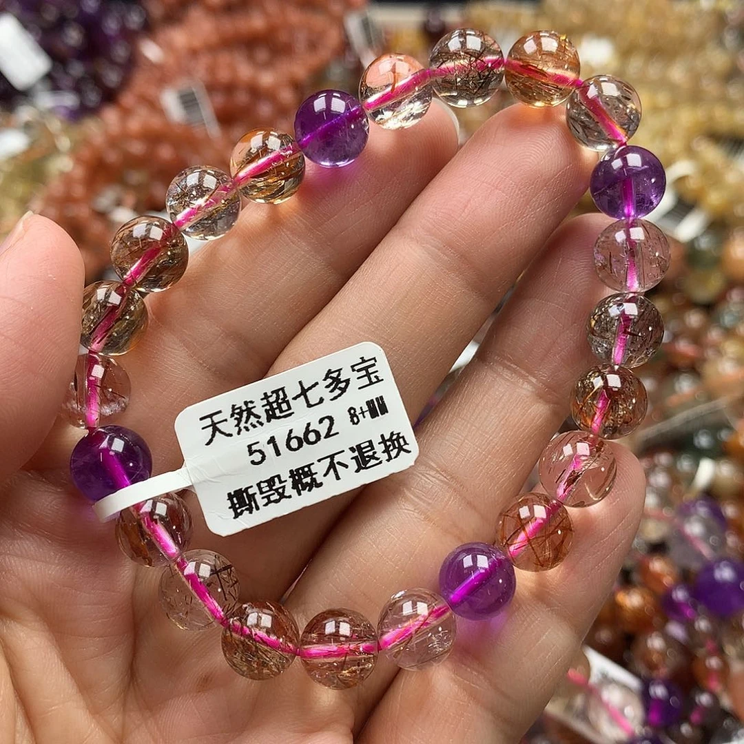 手链水晶未镶嵌，，，