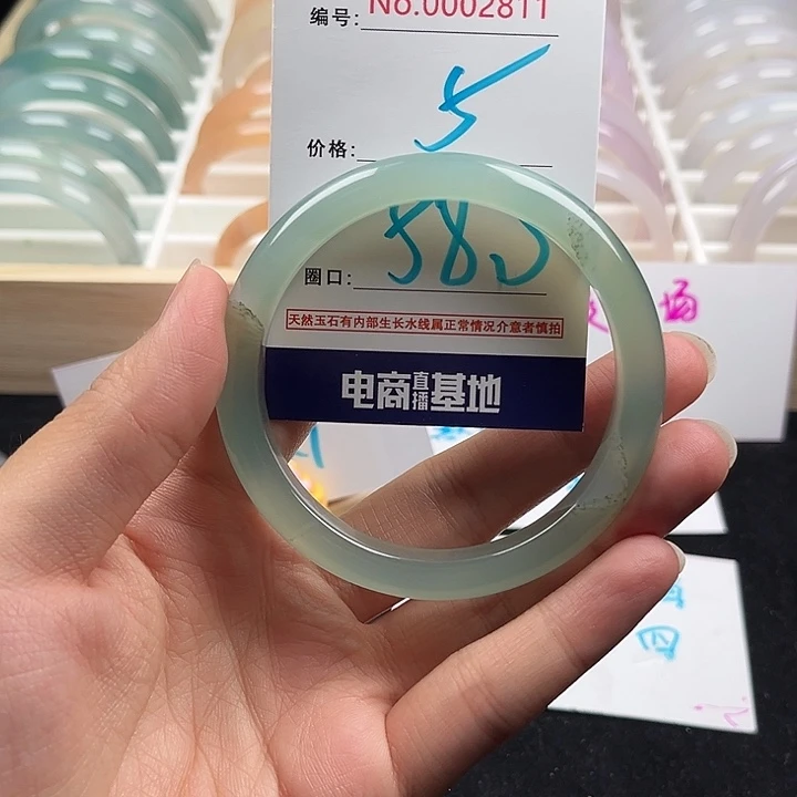 玛瑙/玉髓手镯未镶嵌811