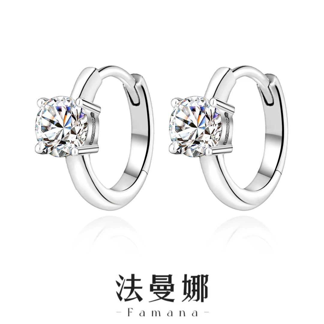 925银莫桑石耳饰 英★高定经典四爪1克拉莫桑钻耳扣 日常必备