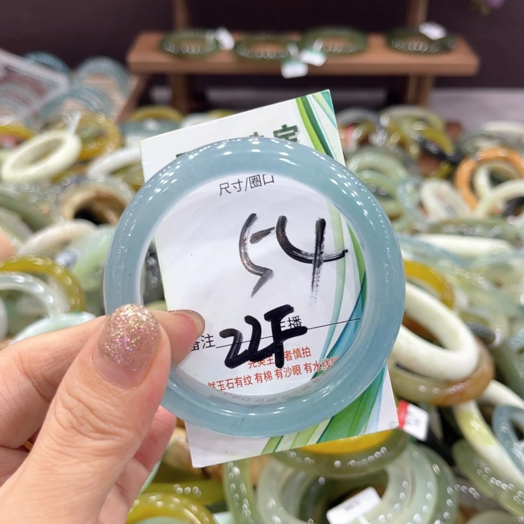 蛇纹石玉未镶嵌手镯手镯