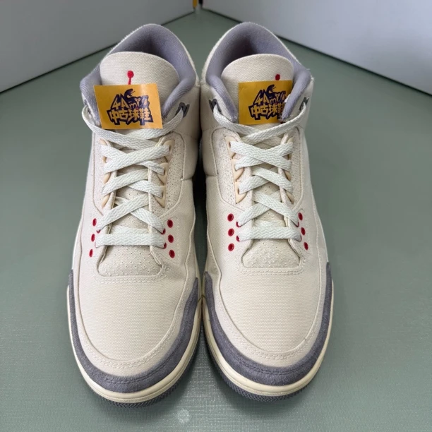 AJ3棉布 44码配盒 成色极新