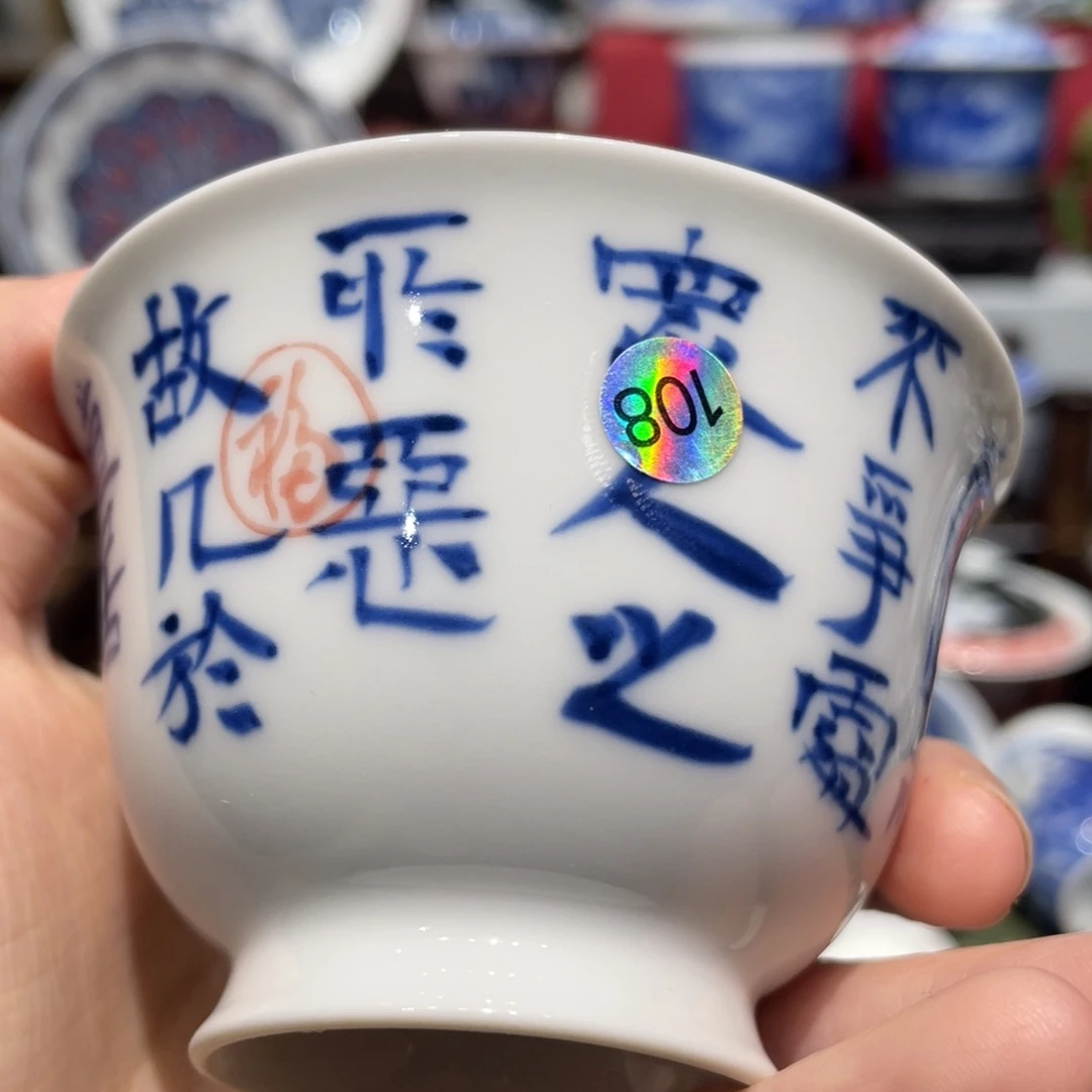 往**风健健康康平平安安健健康康