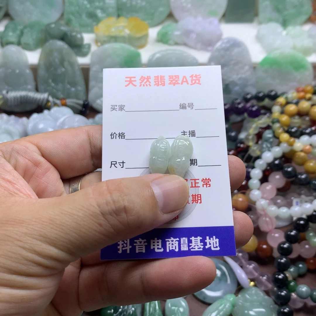 翡翠未镶嵌颈饰缅甸A货翡翠