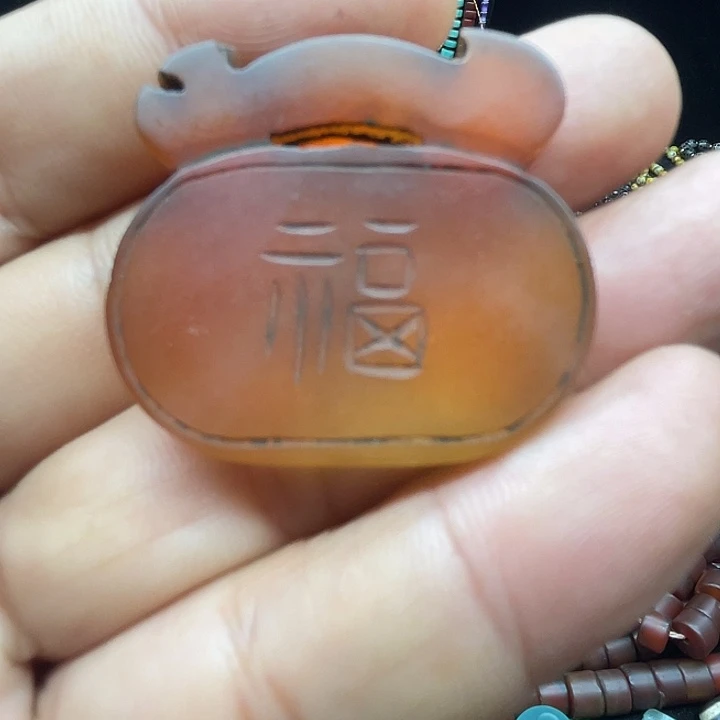 谢谢你们给我的支持