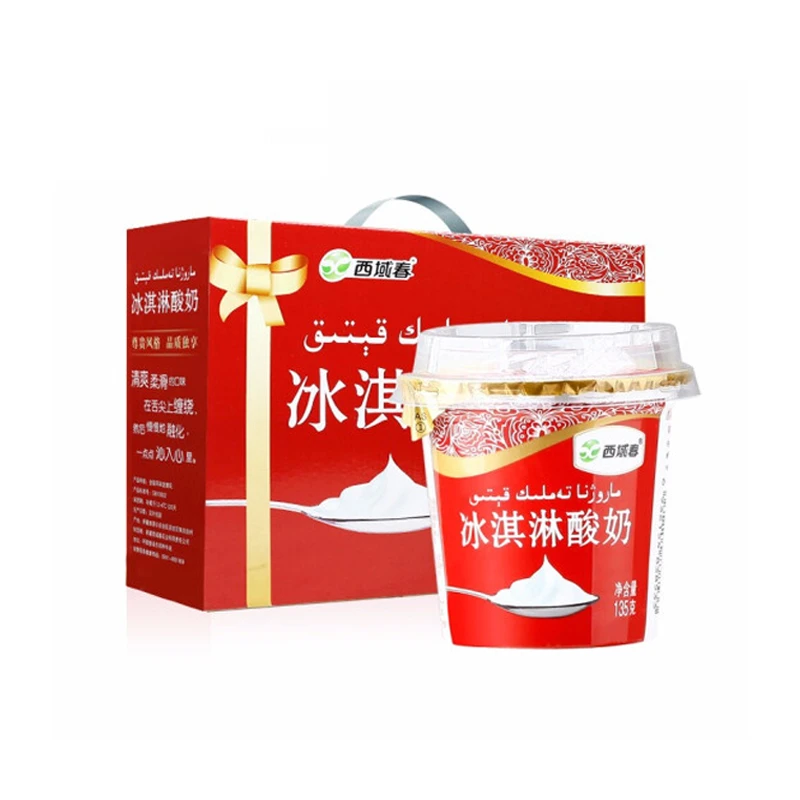 新疆西域春冰淇淋酸奶 全脂风味发酵乳 135克*12杯/箱 北京预售