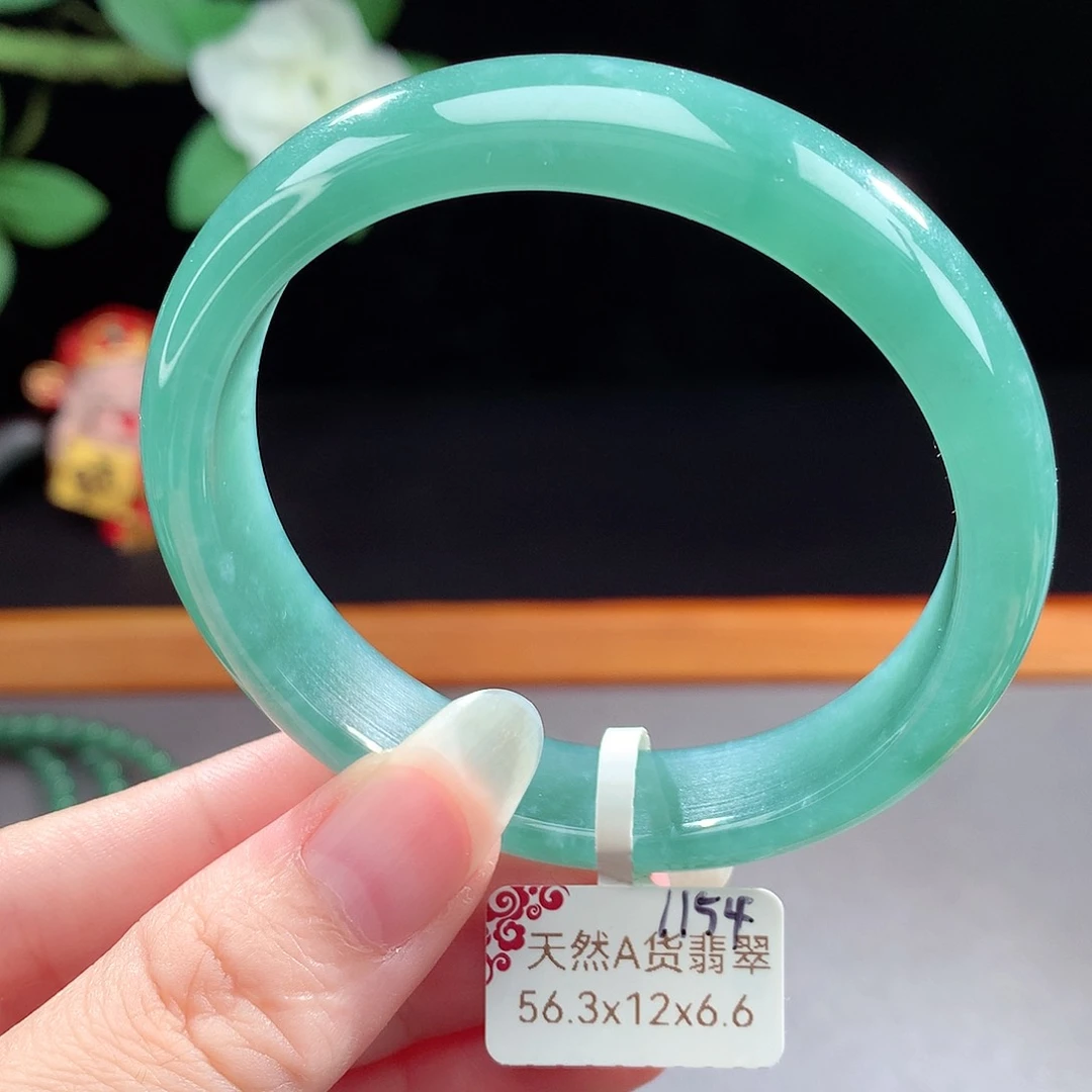 未镶嵌手镯（圆镯）翡翠