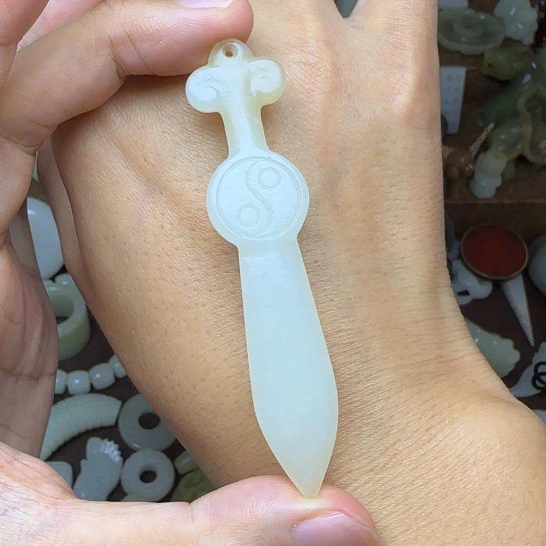 和田玉未镶嵌挂件