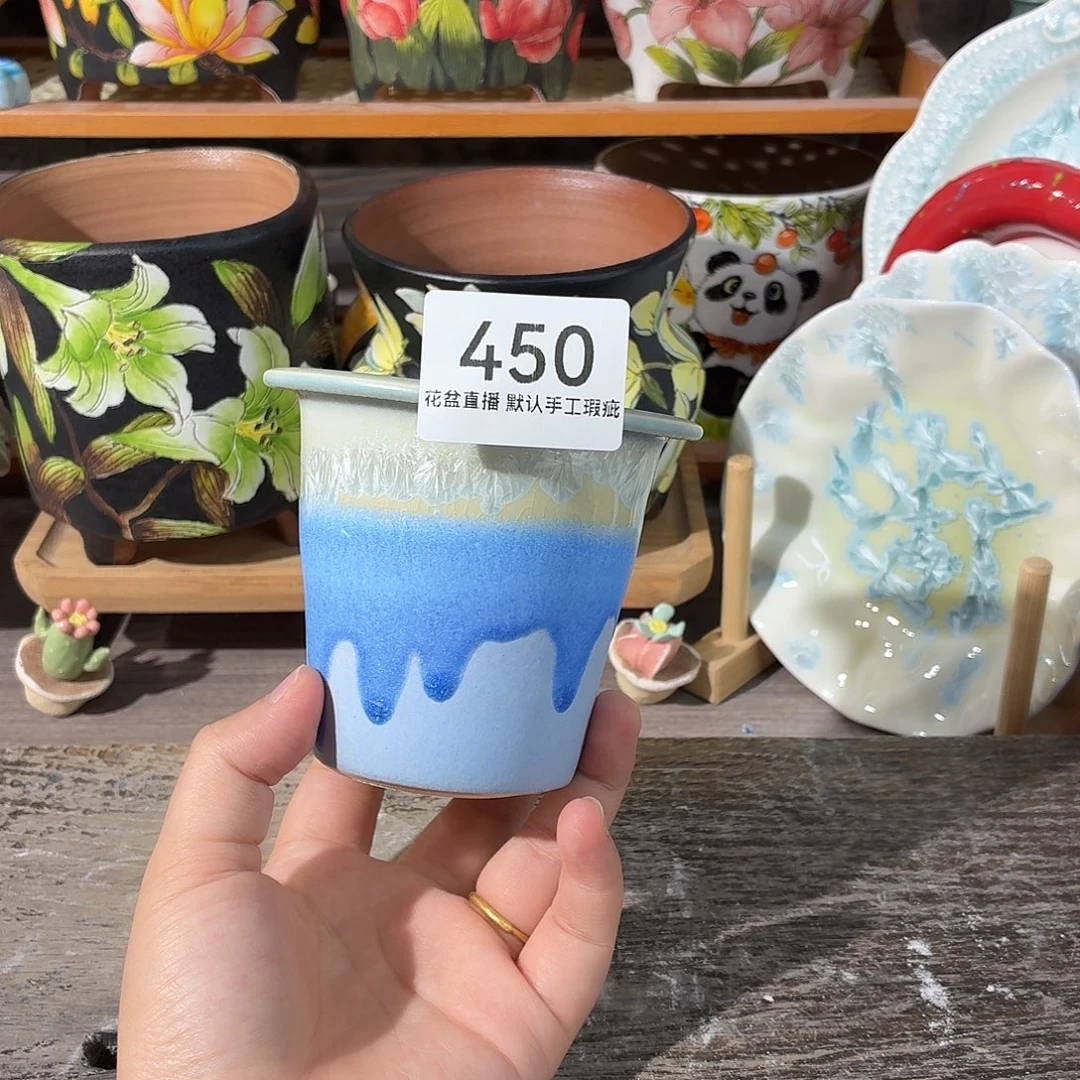 花盆花盆花盆花盆