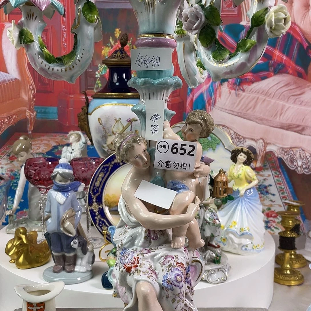 陶瓷器欧瓷咖啡杯水晶杯