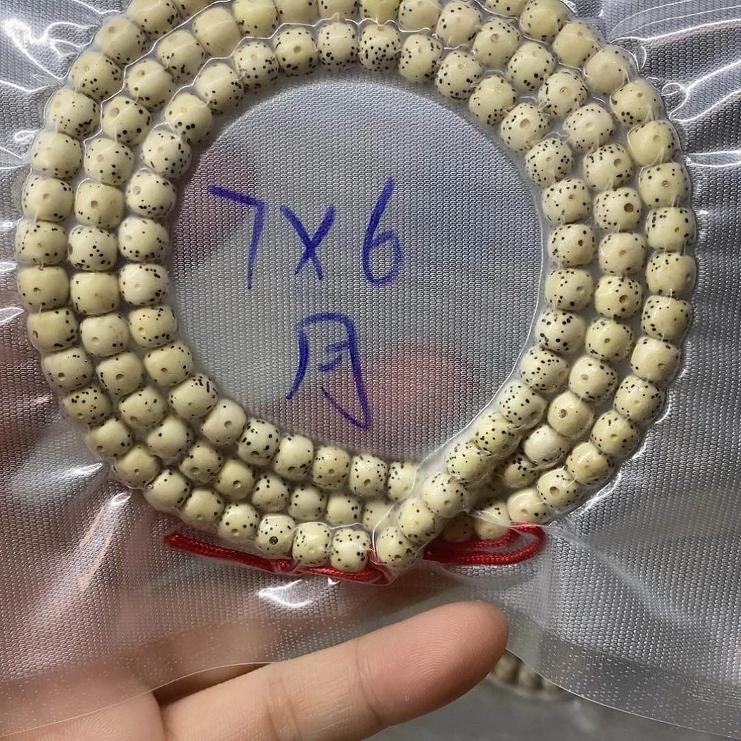 星月菩提吊坠9999999999999