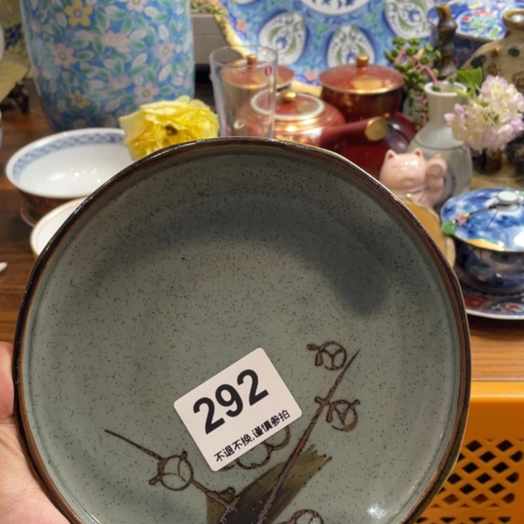 【闪购商品】瓷片麻*fggfguggggguhggg