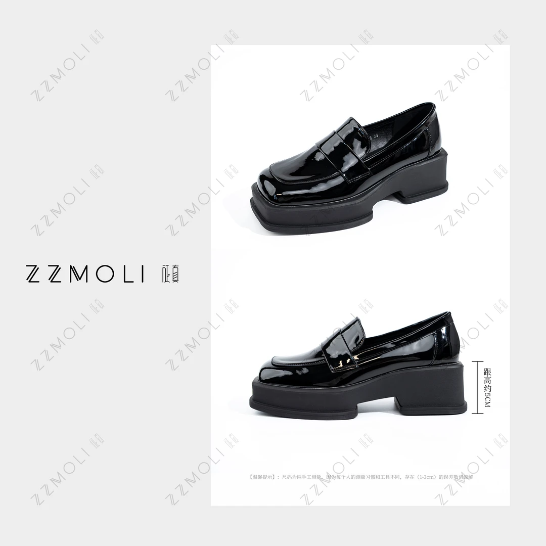 ZZMOLI 腔调十足 松糕厚底增高5cm乐福鞋方头百搭小皮鞋ZBX26668