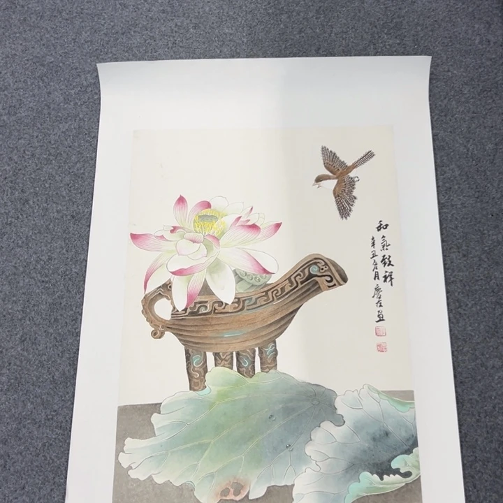 国画绘画作品国画请欣赏