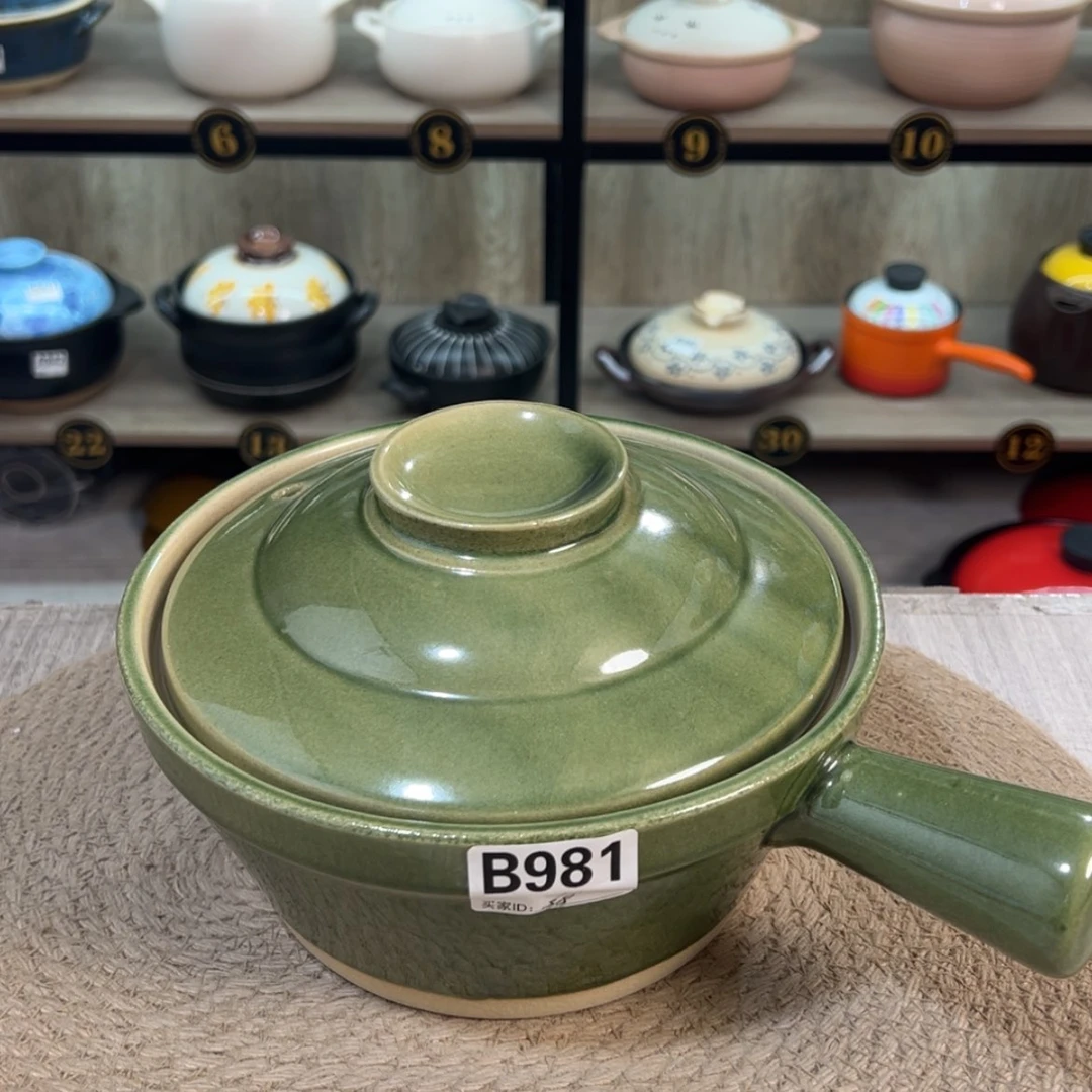 【闪购商品】2.2升砂锅微瑕疵品981