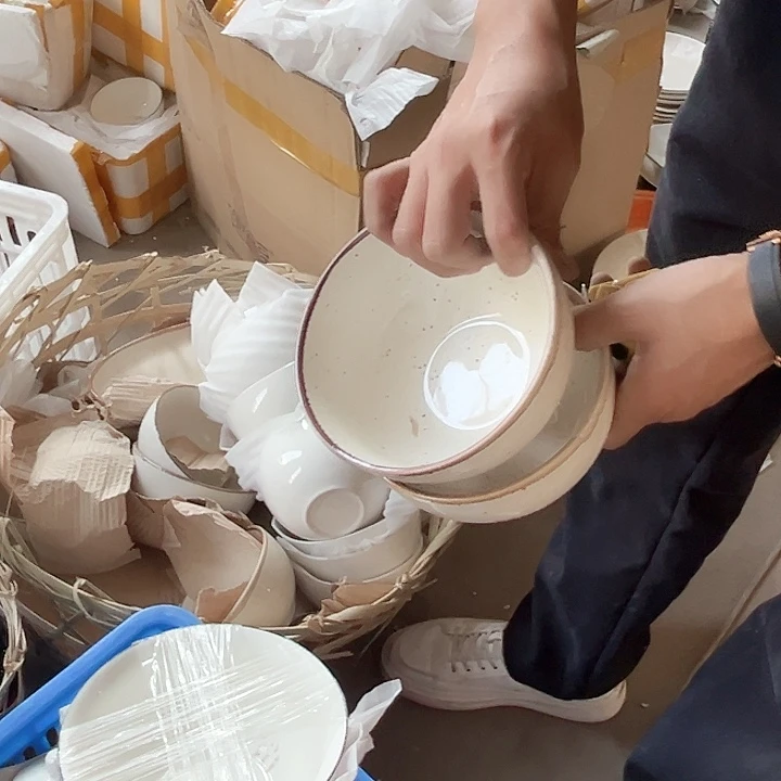 孤品慎拍 不退不换 焦糖碗2只