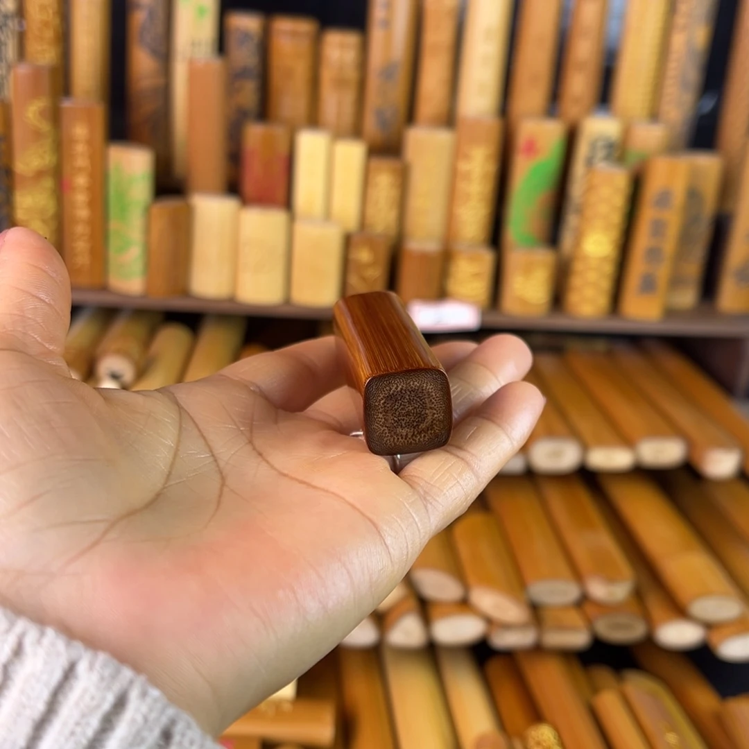 实心玉竹手把件方