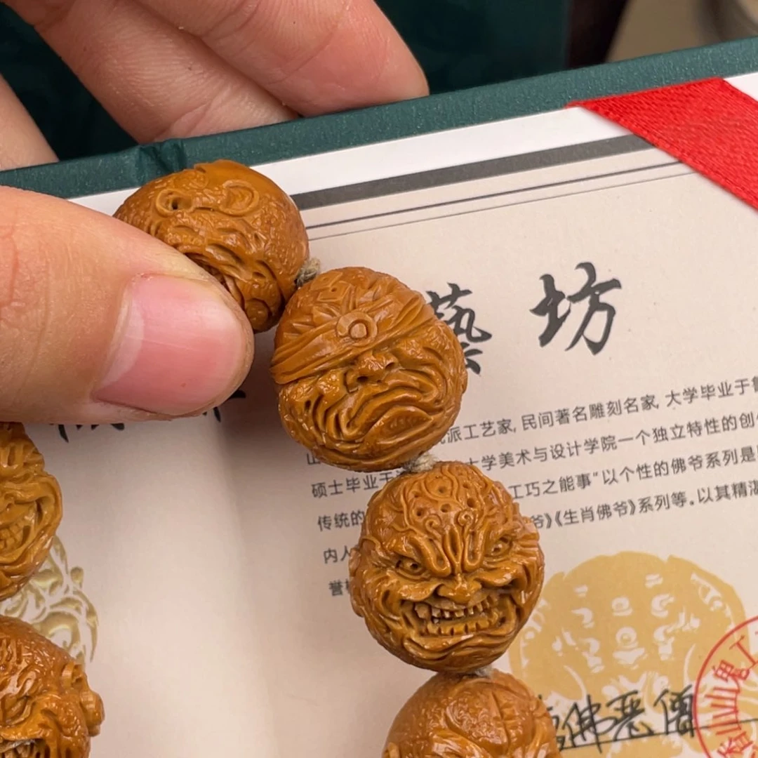 橄榄核手串/手链橄榄核