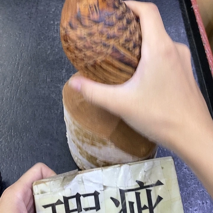 海外陶瓷茶具日化