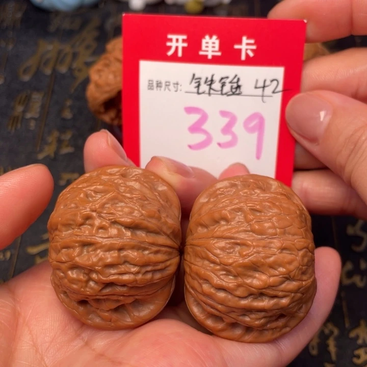 吊坠桃核文玩的好