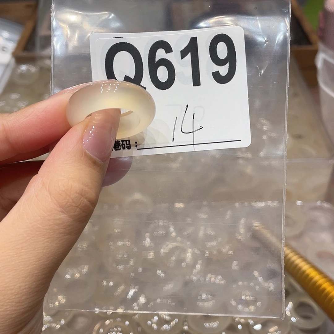 玛瑙/玉髓未镶嵌戒指619