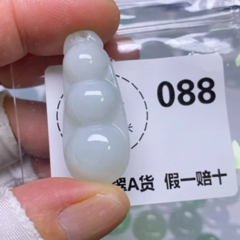 【闪购商品】翡翠未镶嵌吊坠(不含链)