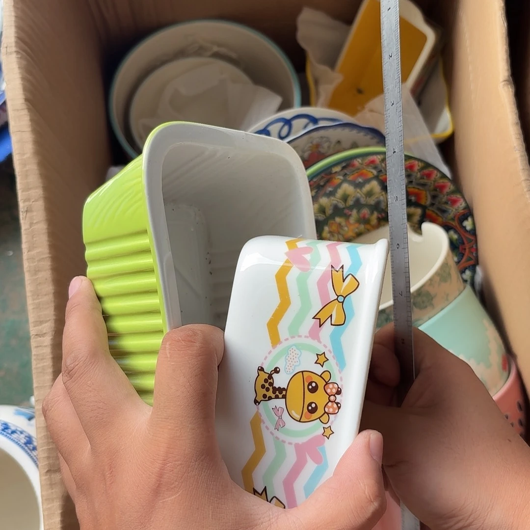 瓷片陶瓷制品满20拼单发货默认微瑕