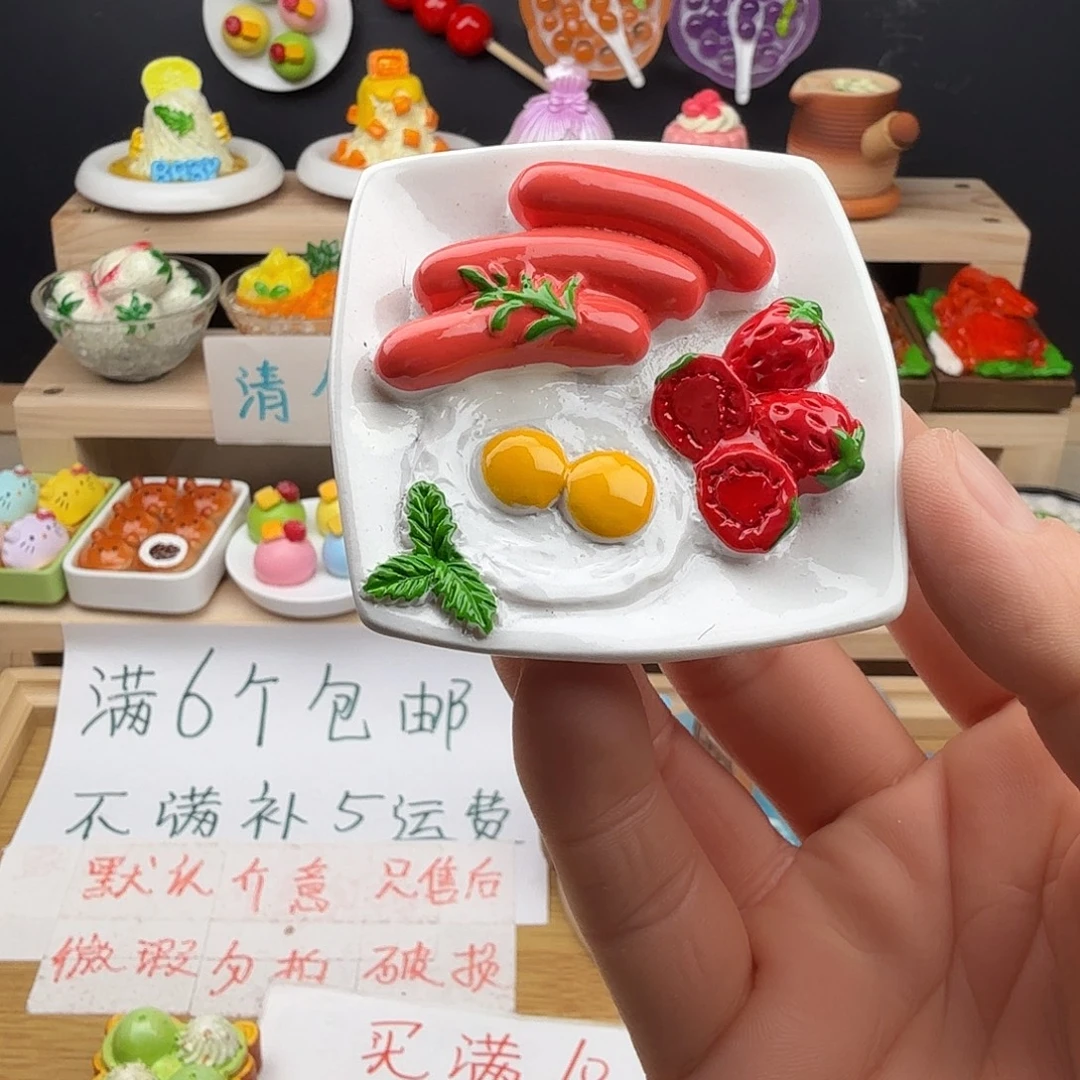 树脂食玩冰箱贴 凭开箱视频售后