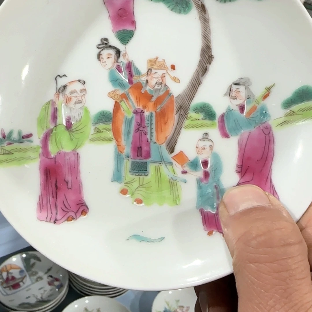 瓷片瓷器的工艺技术等多领域