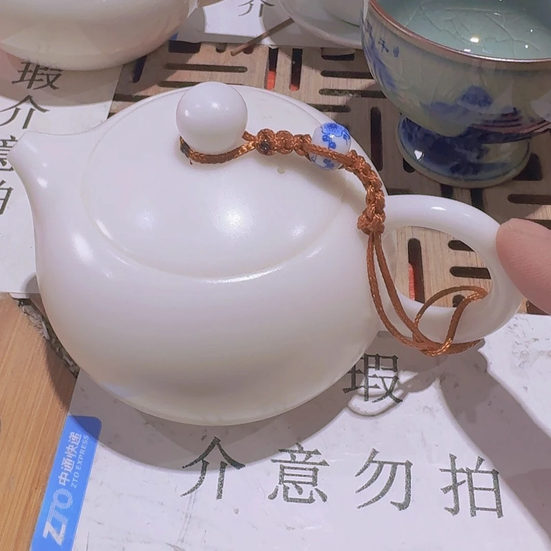 瑕疵茶具，介意勿拍