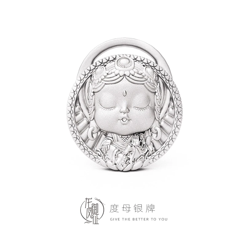 925银银制品 原创绿度母白度母丨银币项链坠吊坠女送礼925银佛系