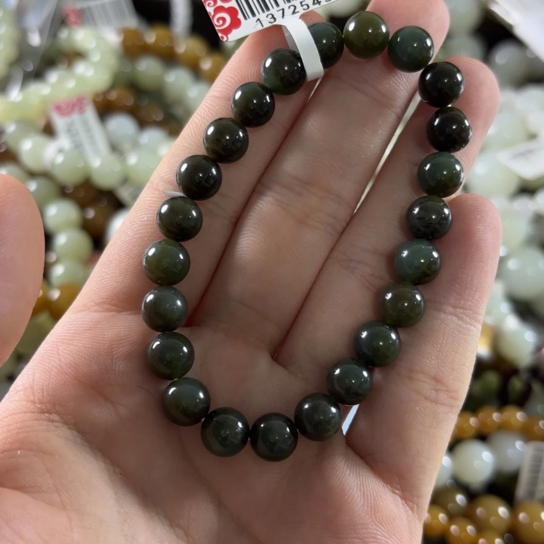 手链未镶嵌和田玉132