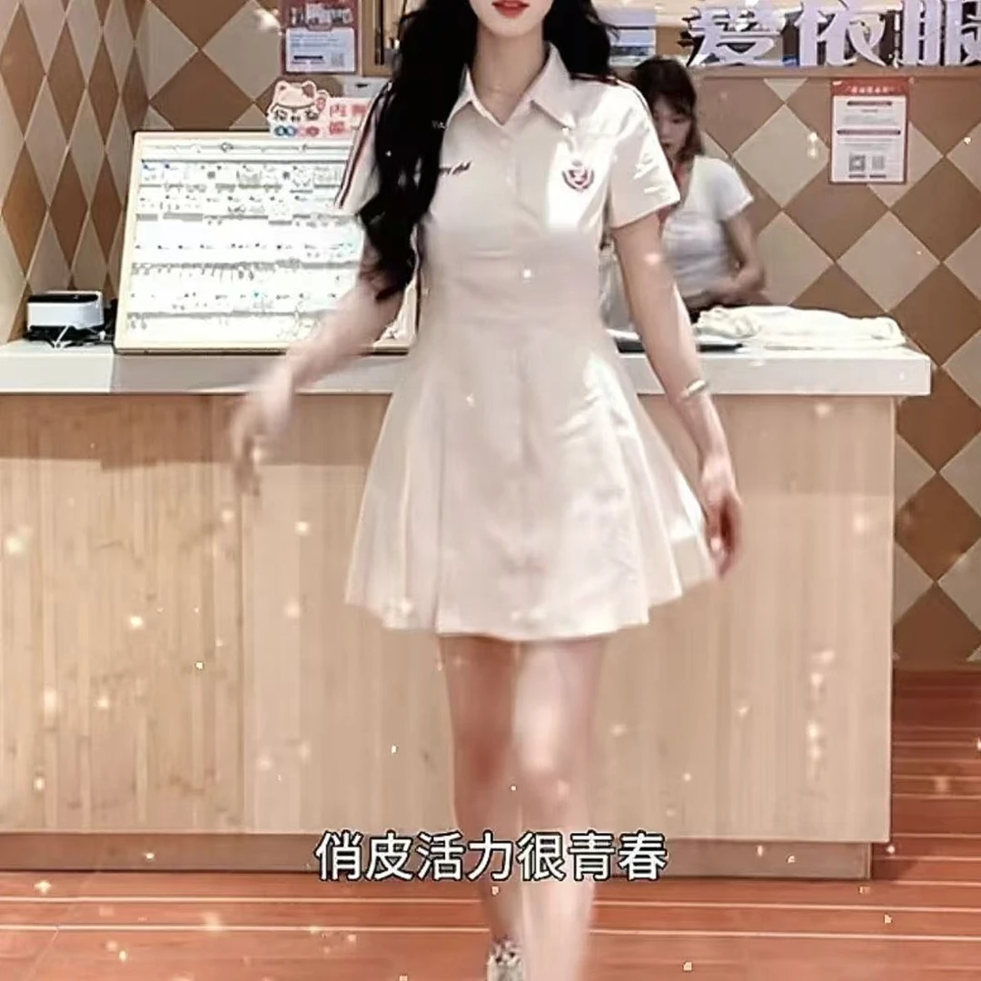亦盼 安迪衣服微瑕N0退换