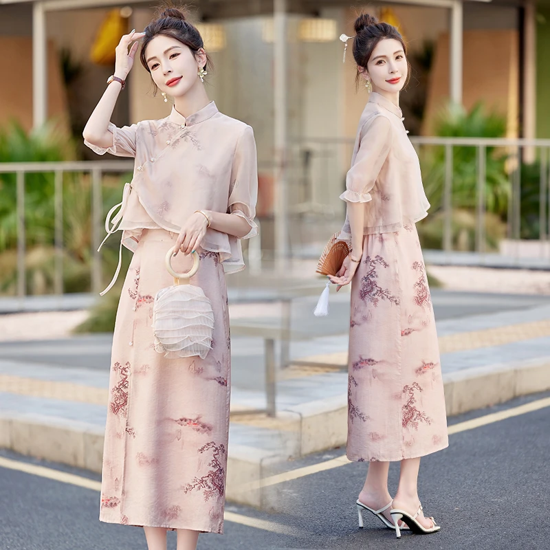 新中式国风改良旗袍套装女2025夏季新款时尚气质显瘦半身裙两件套