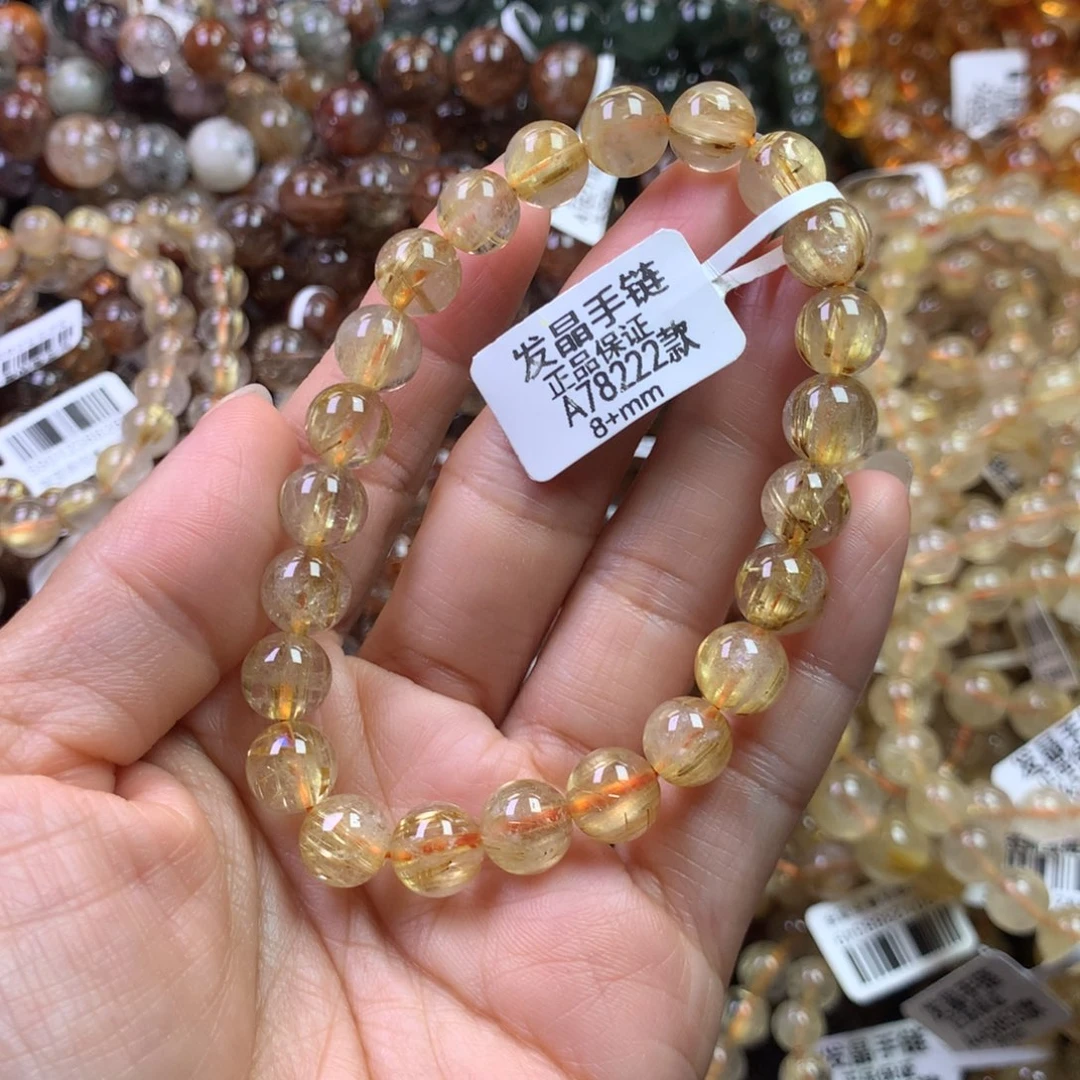 未镶嵌手链水晶111111111