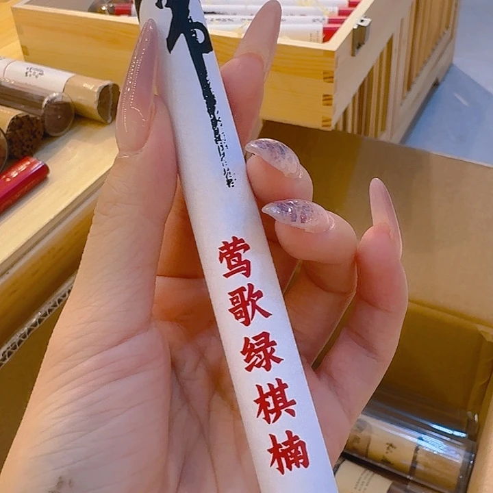 玲珑香阁闪购专用链接