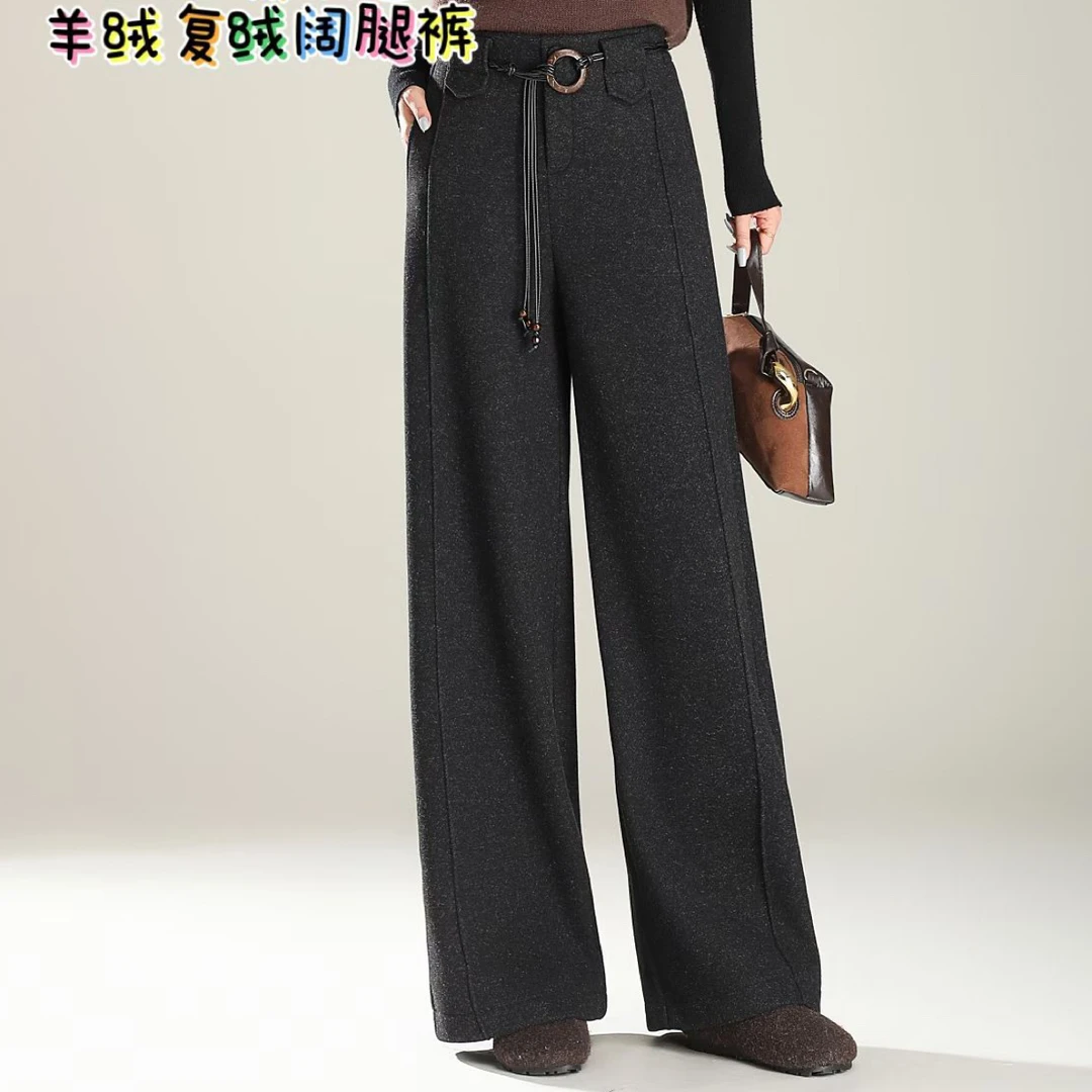 新款时尚加绒加厚阔羊绒裤5622款