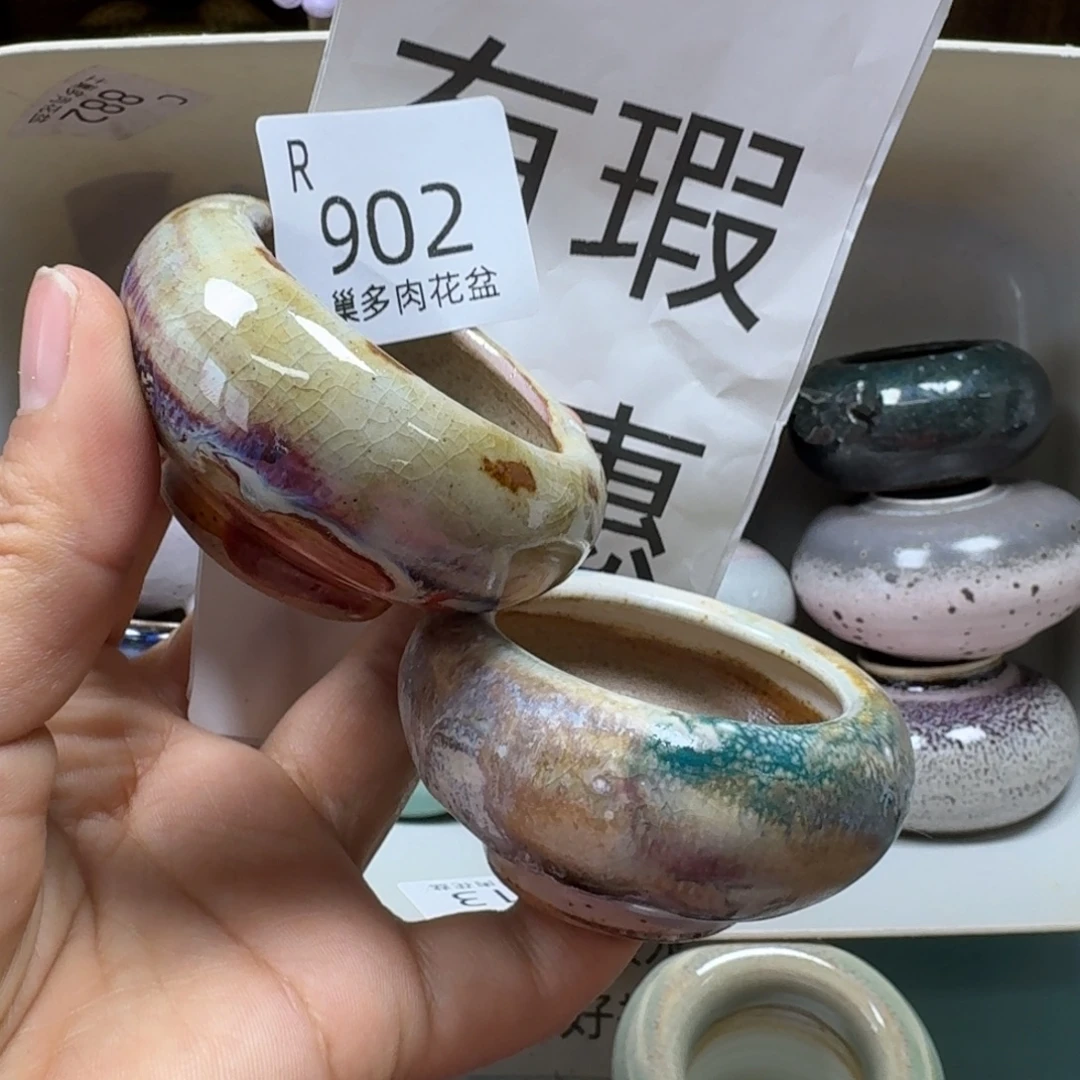 陶瓷艺术品设计与制作