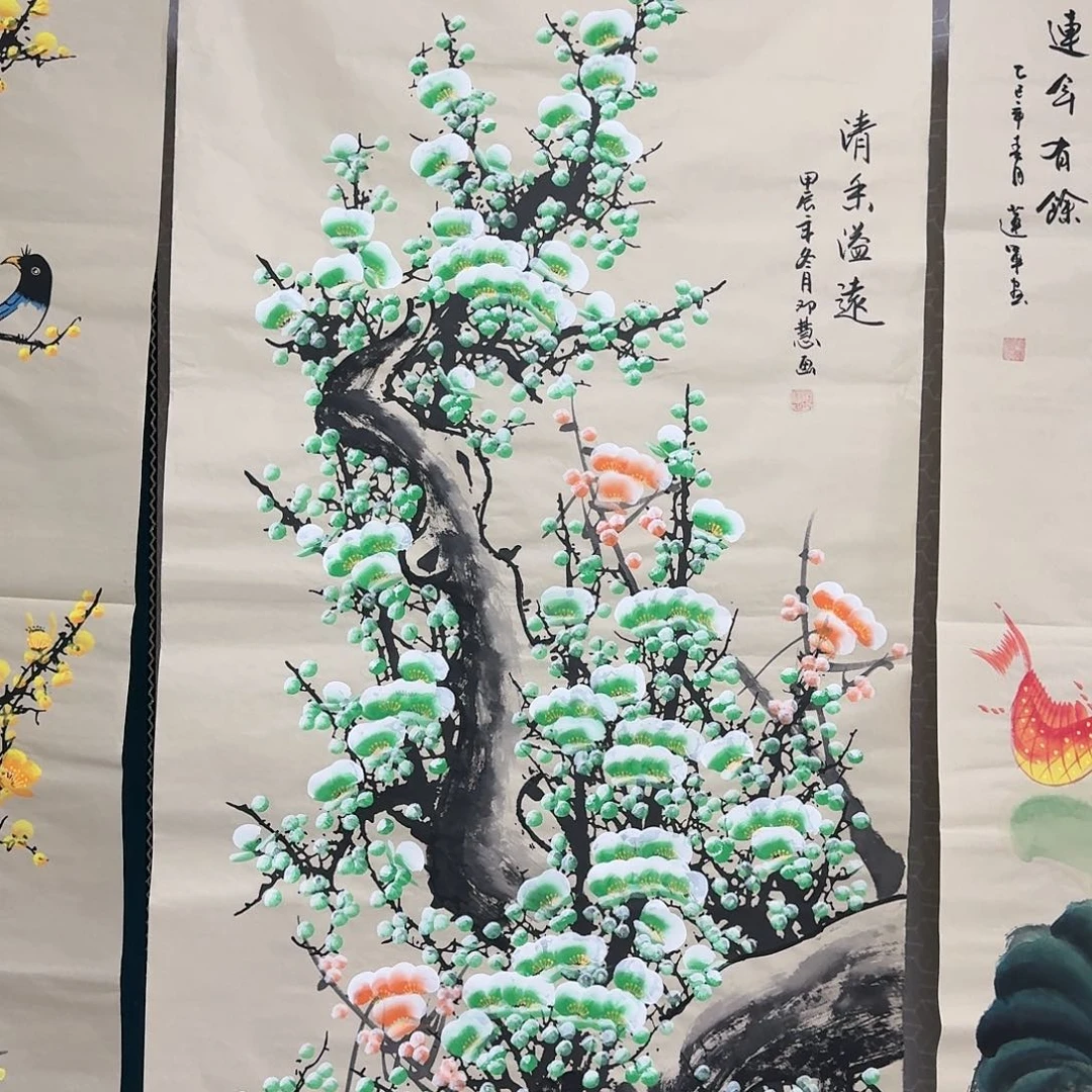 国画会娟艺术馆直播间