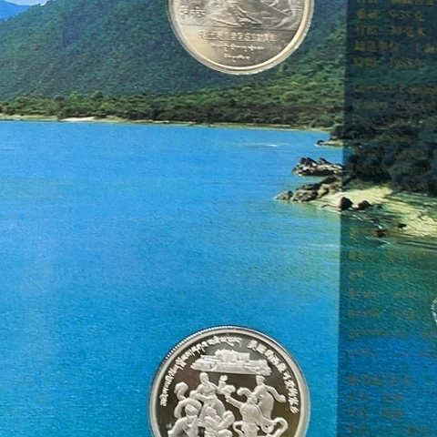 其他普通金属美丽的西藏纪念册，，，，，，，