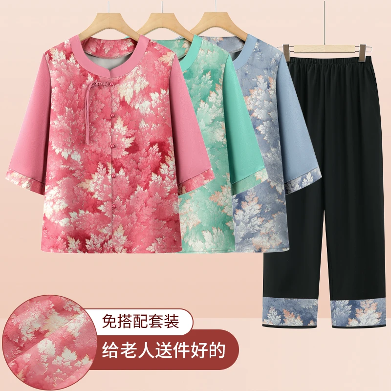 2025新款中老年人夏装衬衫女奶奶套装妈妈洋气老人老太太夏季衣服