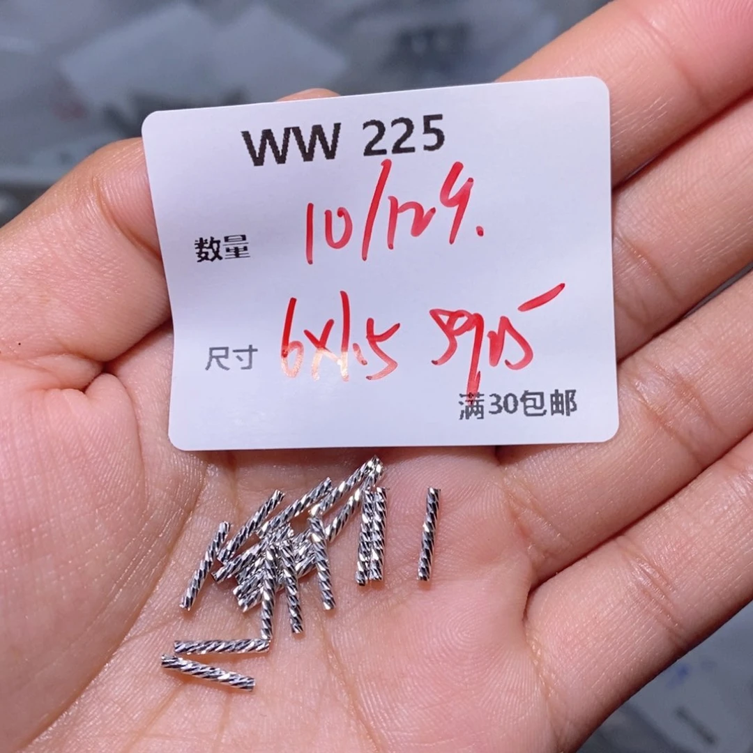 水晶珠宝半成品银S925镶嵌WW225