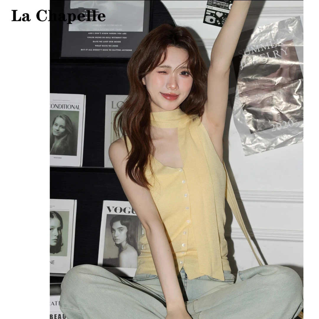 拉夏贝尔单排扣V领吊带背心女2025夏季新款修身显瘦纯欲气质上衣