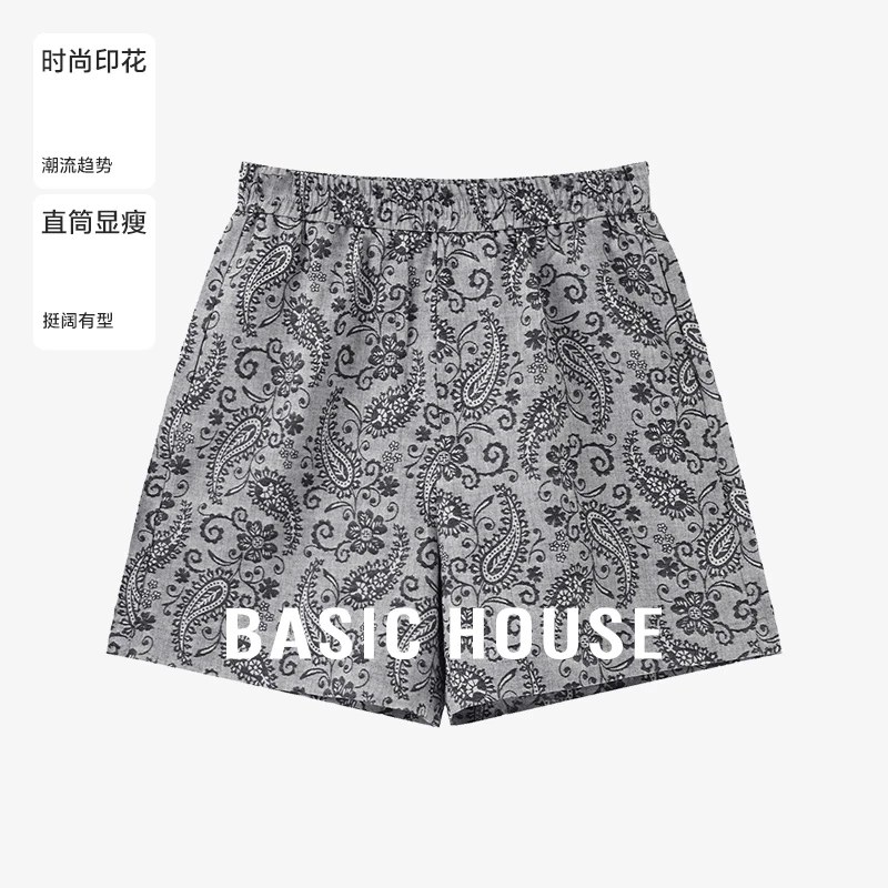 百家好夏季新款清冷系禅意衣服女洋气纯欲慵懒风短裤-B0625B5G922