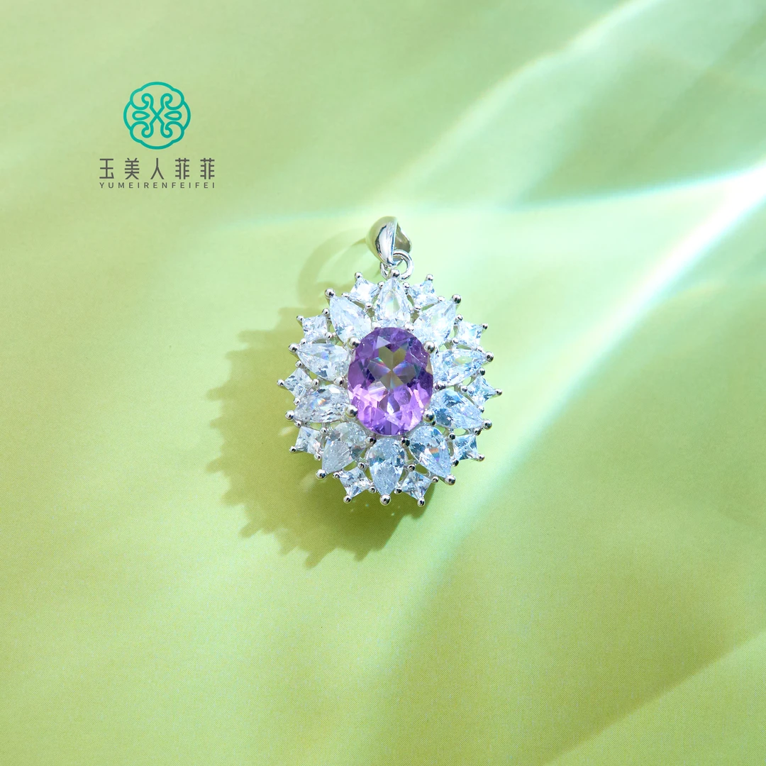 石惑珠宝*水晶太阳花形吊坠约22*18mm