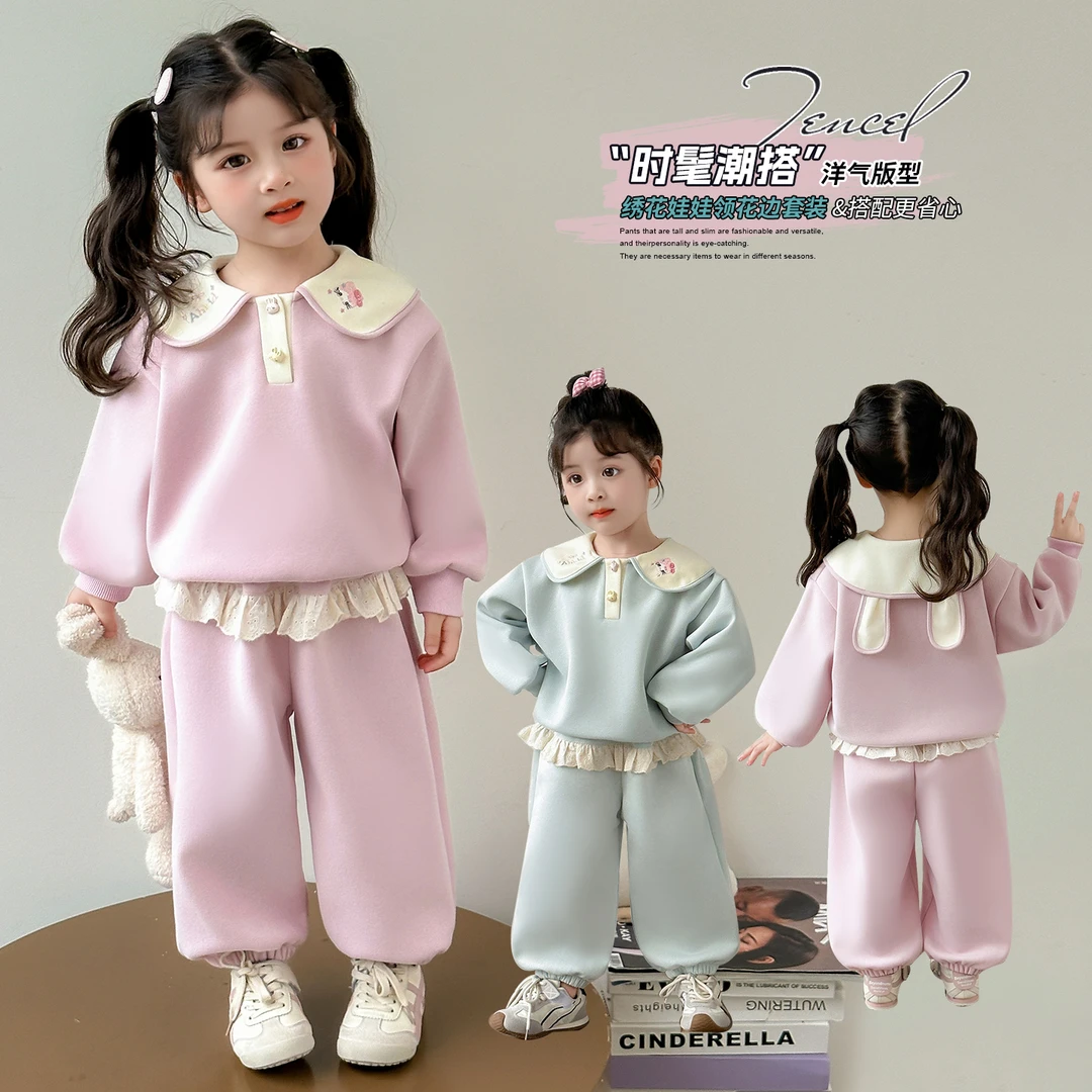 女童娃娃领卫衣套装儿童春秋装新款女宝宝甜美休闲两件套小女孩潮
