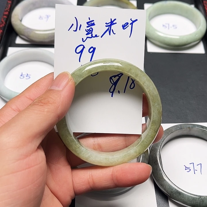 未镶嵌手镯翡翠翡翠手镯圈口56