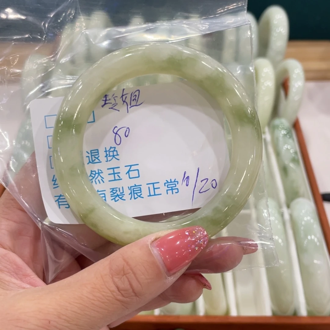 《***来蛇纹石玉未镶嵌手镯