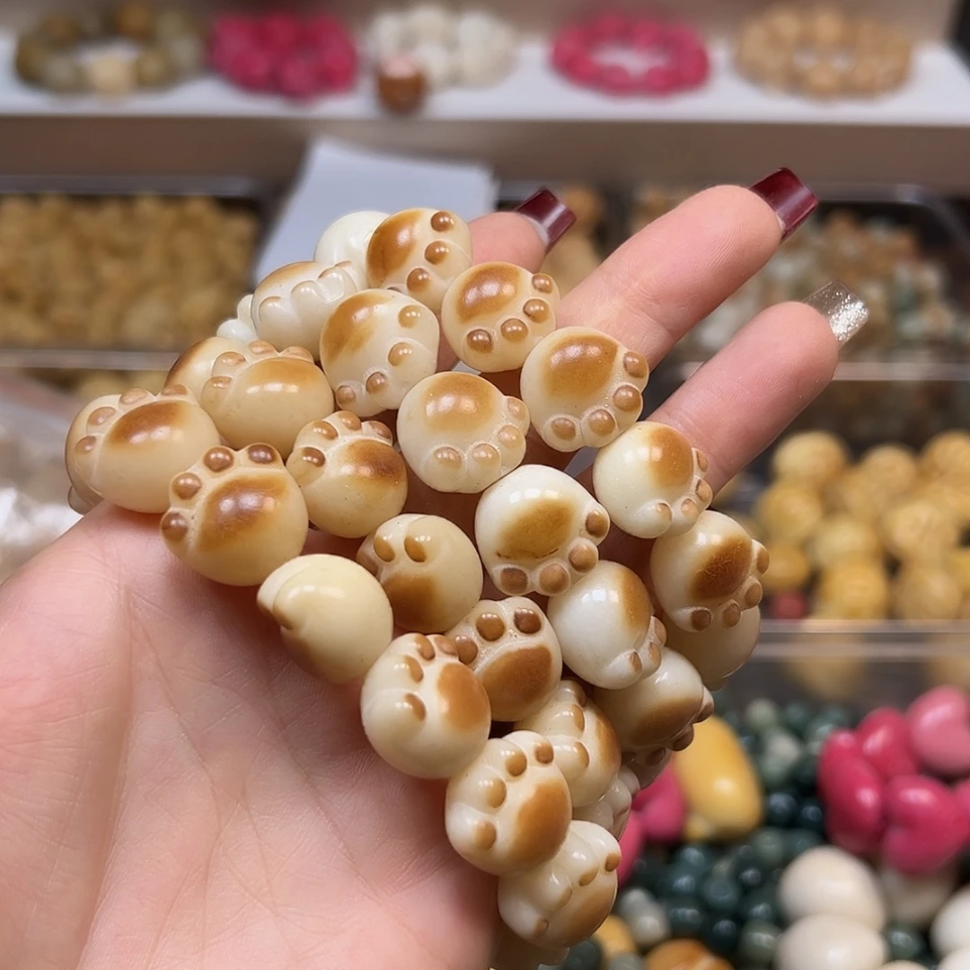 手串菩提根/象牙果微瑕17炭烤猫爪2条