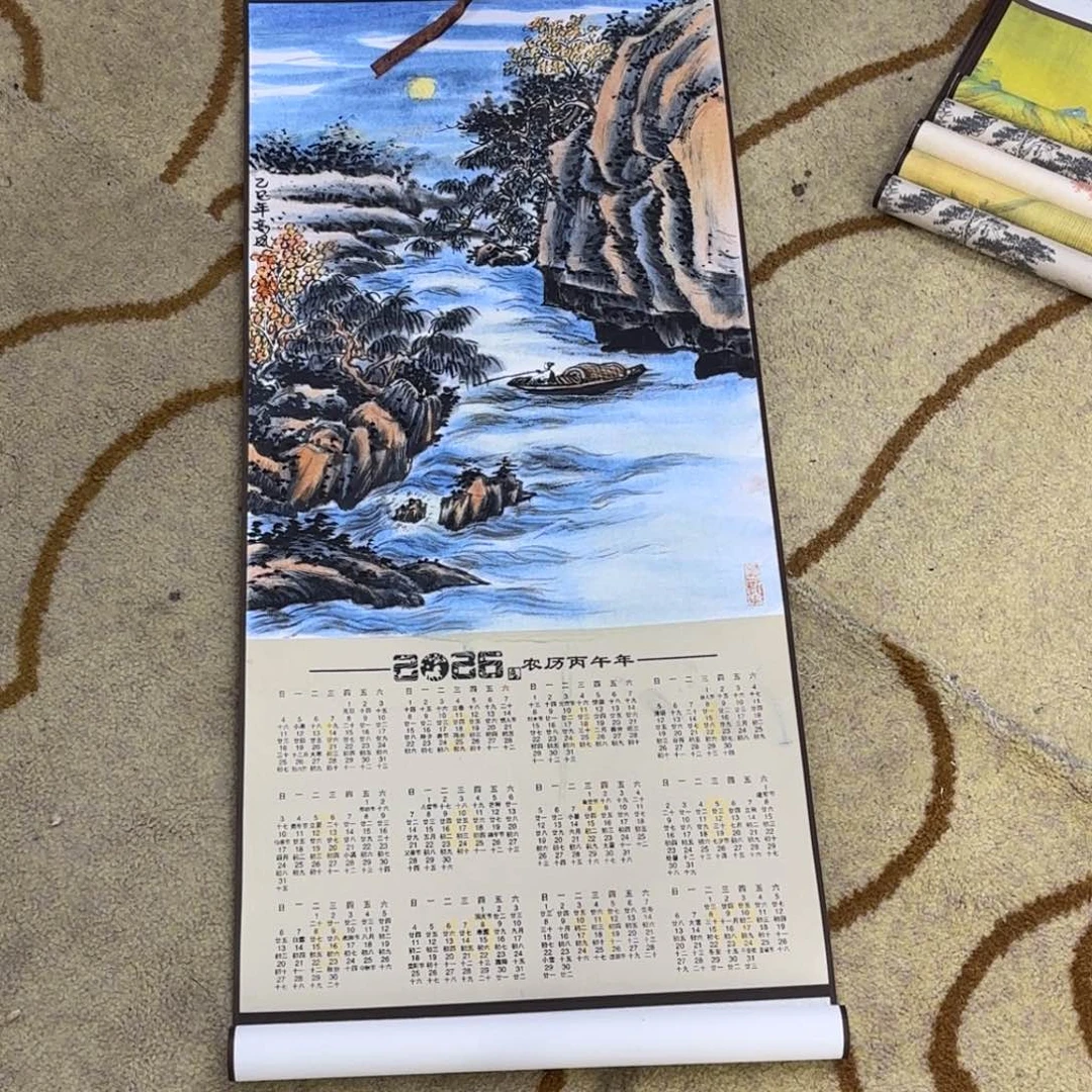 国画国画老师作品刘
