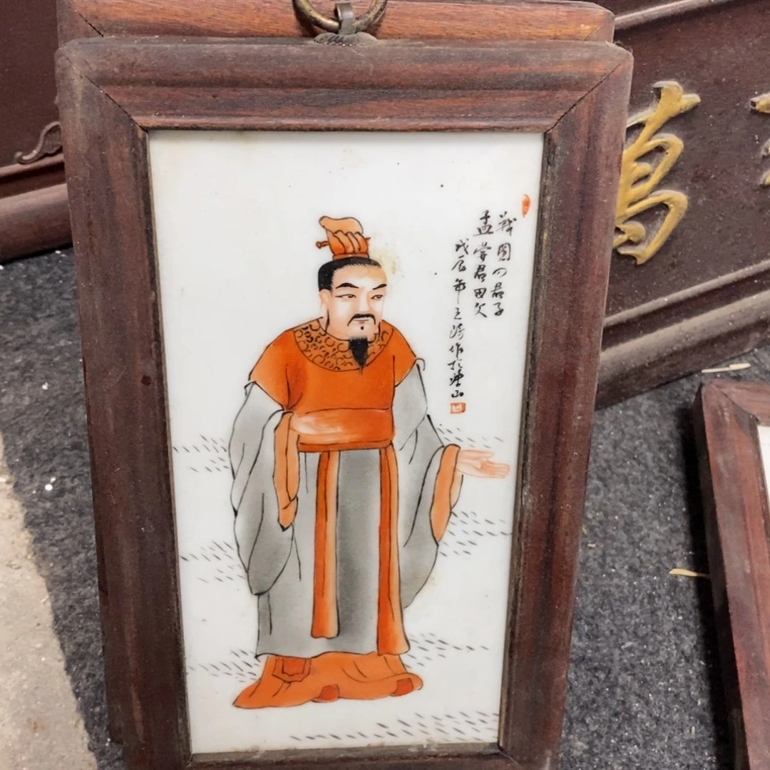 瓷片28*16*1景德镇瓷板画柴窑烧制